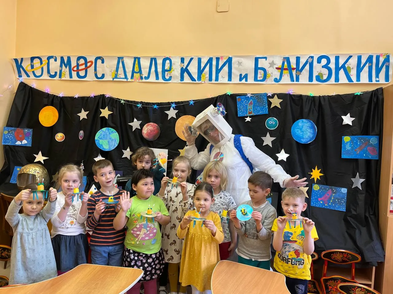 Путешествие в мир космонавтики