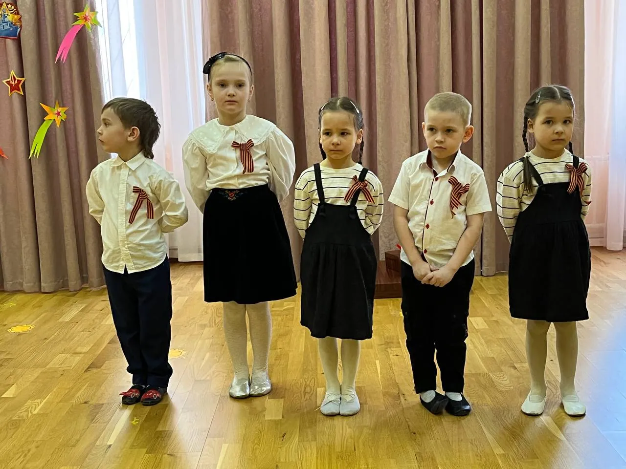 Праздник ко дню Победы