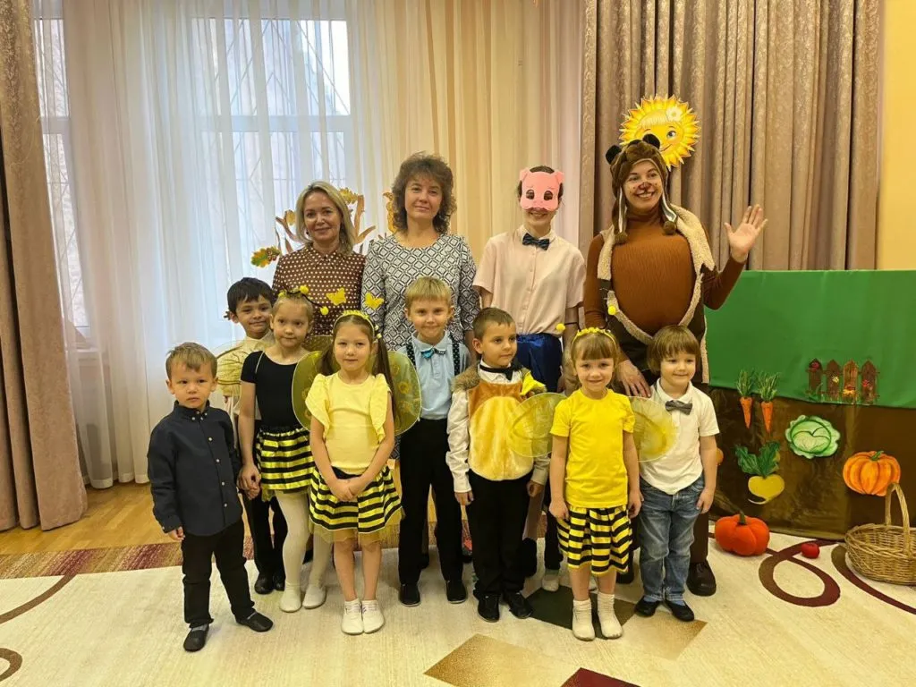 Осенний праздник